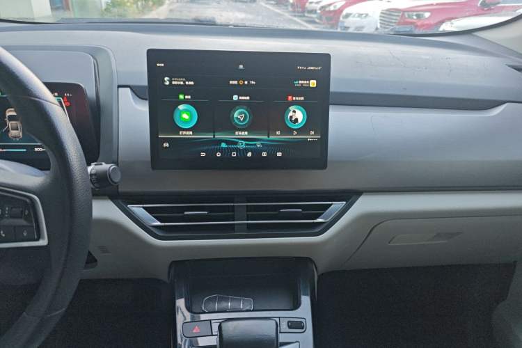 Used BYD Yuan Pro 2021 401 km Luxury Version Audio And AC Panel