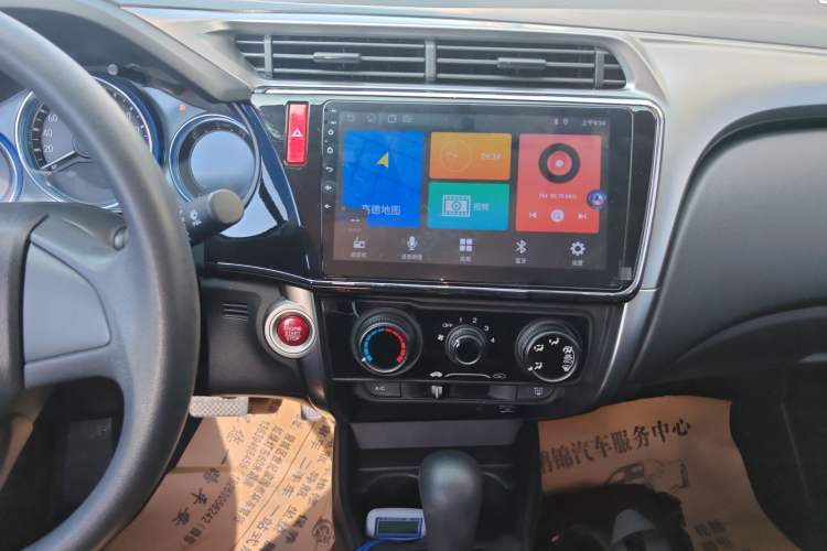 Used Honda City 2017 1.5L CVT Elite Edition Audio And AC Panel