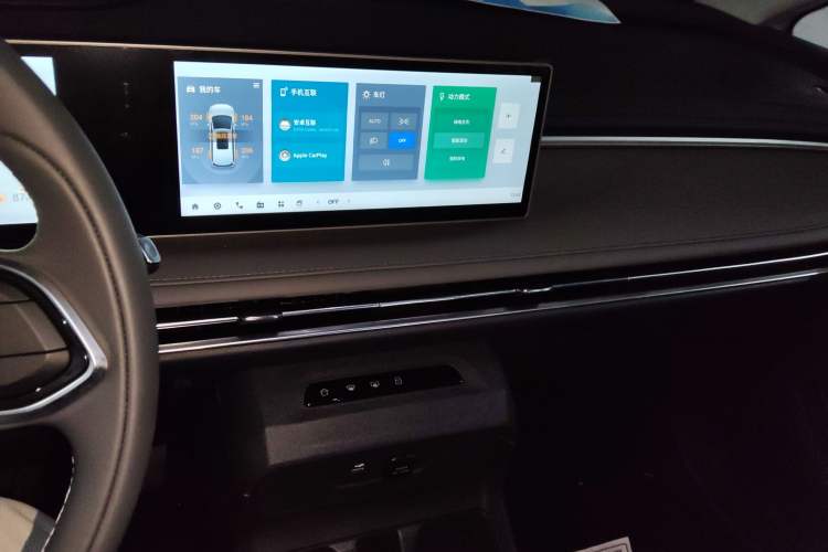 Used SAIC MAXUS Dajia 7 2024 Revised Version Super Hybrid Long-Range Edition Enjoyment Version