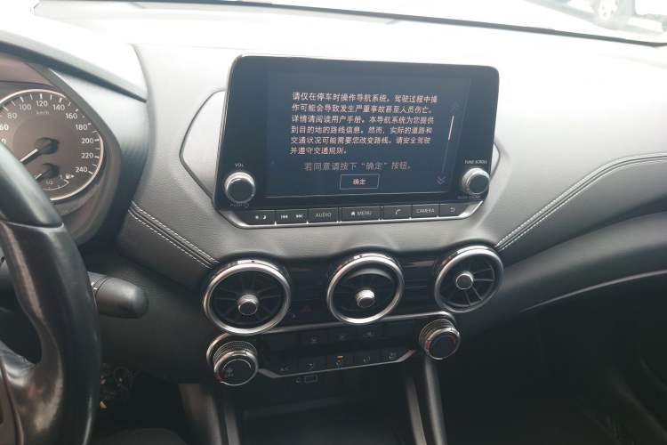 Used Nissan Sylphy 2021 1.6L XL CVT Enjoyment Edition Audio And AC Panel