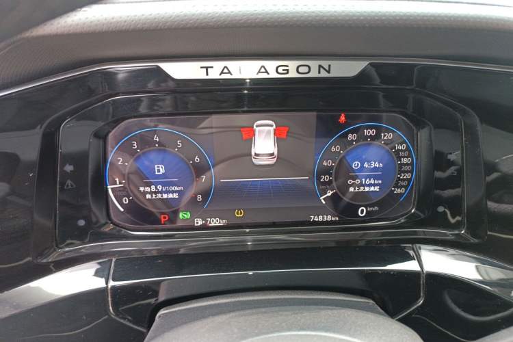 Used Volkswagen Talagon 2021 330TSI Two-Wheel-Drive Luxury Edition – Scenic Version Instrument Cluster