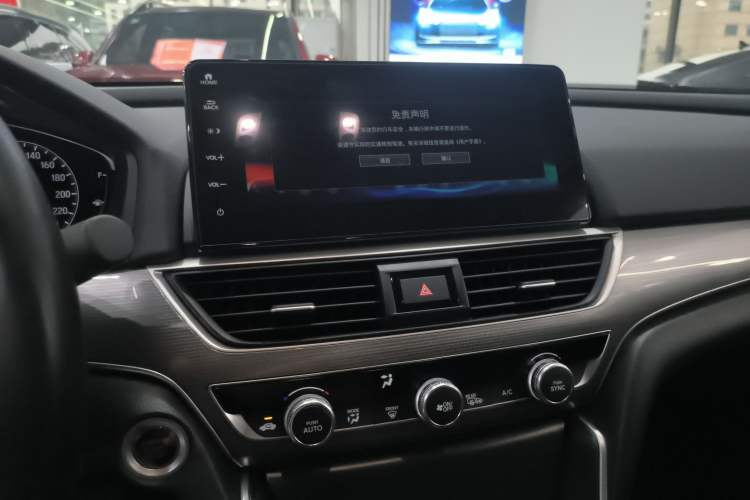 Used Honda Accord 2022 260TURBO Luxury Edition Audio And AC Panel