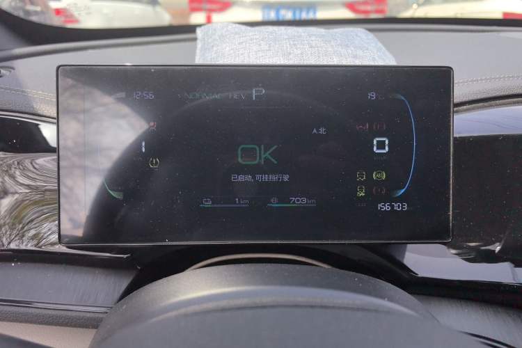 Used BYD Qin PLUS 2024 HONOR Edition DM-i 55KM Leading Model