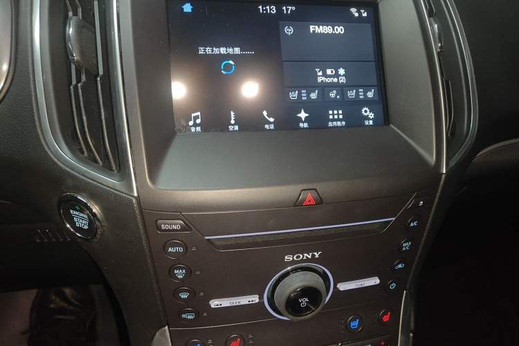 Used Ford Edge 2016 EcoBoost 245 Four-Wheel Drive Titanium 7-Seater Audio And AC Panel