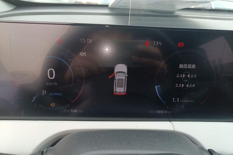 Used Changan CS75 PLUS 2023 3rd Generation 1.5T Automatic Prestige Model
