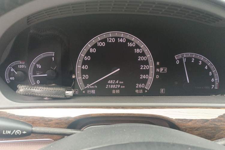 Used Mercedes-Benz S-Class 2012 S 300 L Business Standard Model