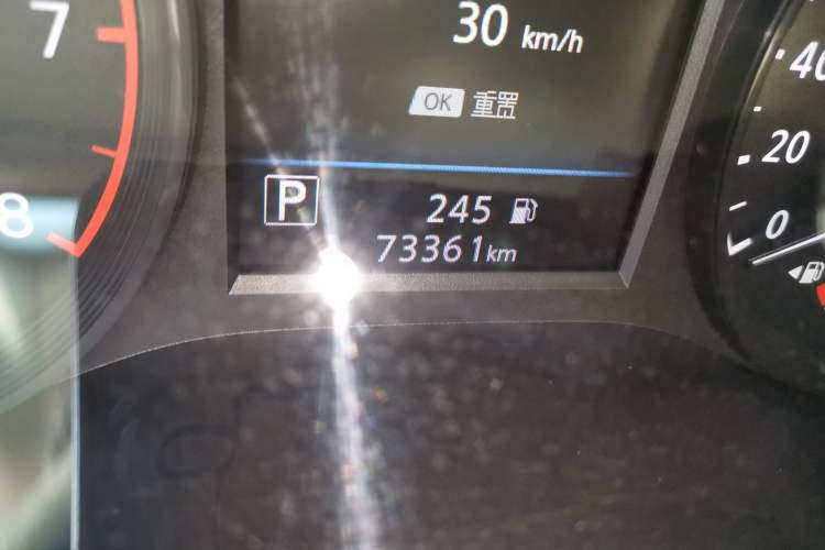 Used Nissan Teana 2021 2.0L XL Comfort Edition Odometer Close Up