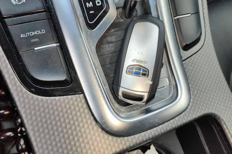 Used Geely Auto Emgrand GS 2016 Sport Edition 1.8L Automatic LingShang Model