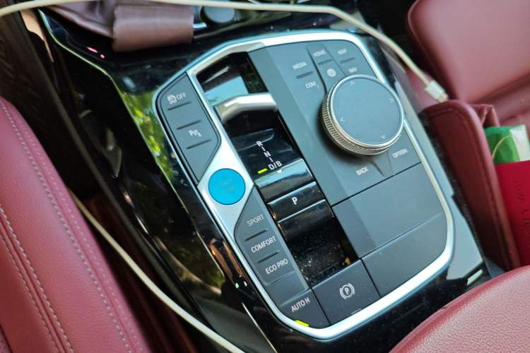 Used BMW iX3 2023 Leading Model Gear Lever