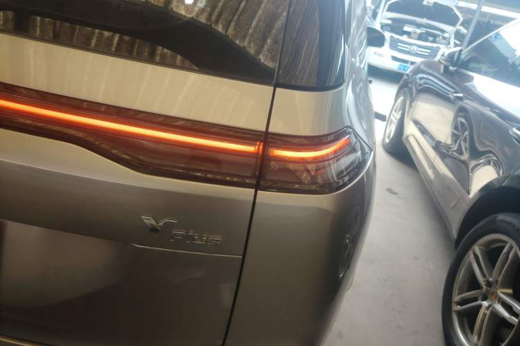 Used AION Y 2025 Plus 510 Zhihao Edition