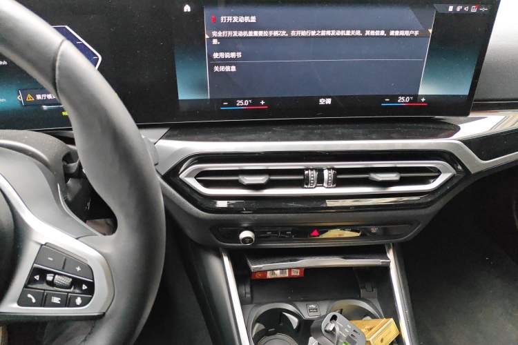 Used BMW i3 2022 eDrive 35 L