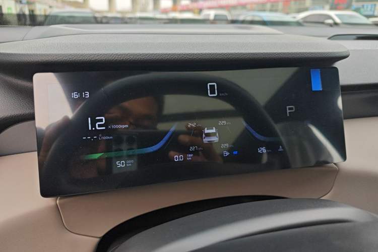 Used Geely Auto FX11 2025 4th Generation 1.5TD DCT – The Start
