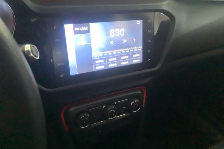 Used Chery Tiggo 3X 2017 1.5L Automatic Fashion Edition Audio And AC Panel