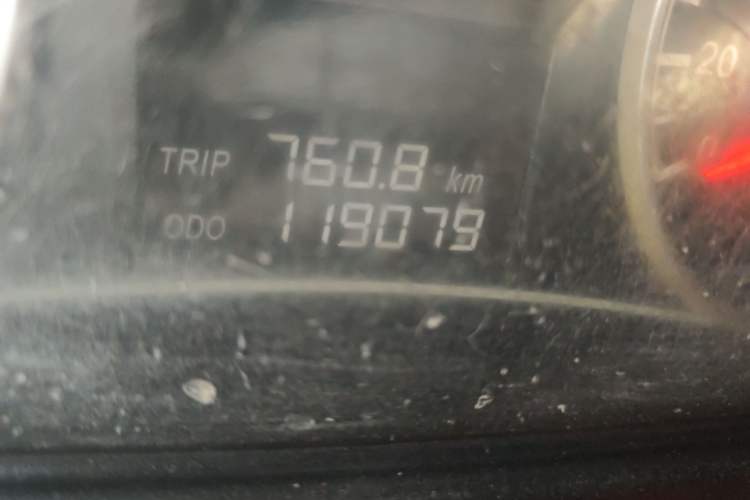 Used Dongfeng Fengon 2013 1.5L Manual Deluxe Model DK15 Odometer Close Up