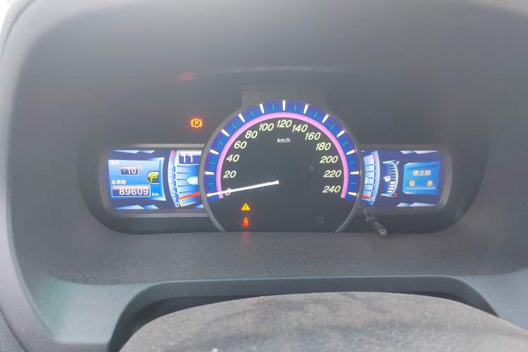 Used BYD S7 2015 2.0T Automatic Prestige Model