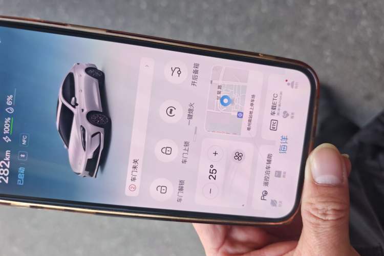 Used BYD Seal 05 DM-i 2025 DM-i Intelligent Drive 120KM Flagship Model