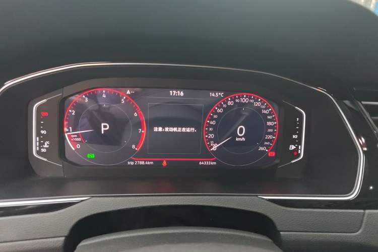 Used Volkswagen Magotan 2023 2 Million Units Commemorative Edition 330TSI DSG Luxury Version
