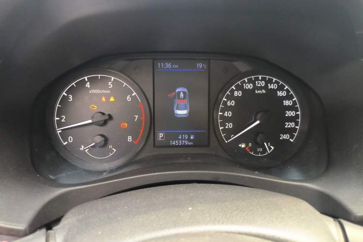 Used Nissan Teana 2020 2.0L XL Comfort Edition
