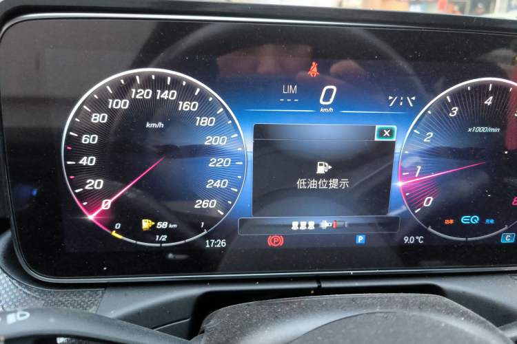 Used Mercedes-Benz C-Class 2022 Restyled C 260 L Sport Edition