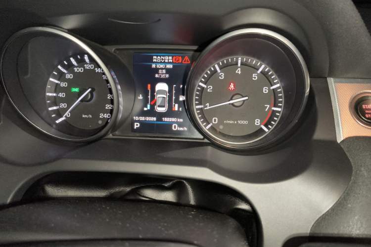 Used Land Rover Range Rover Evoque 2012 2.0T 5-Door Ignite Edition