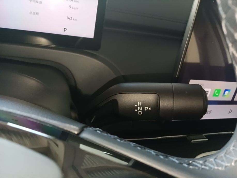 Geely Galaxy Xingjian 7 EM-i 2026 Model 135km Smart Navigation Version — снимка 16