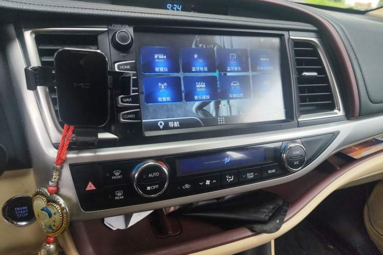 Used Toyota Highlander 2017 2.0T Four-Wheel Drive Luxury Edition 7 Seats