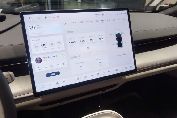 Used Qiyuan A07 2024 All-Electric "True Fragrance" Edition 710 Flagship Model