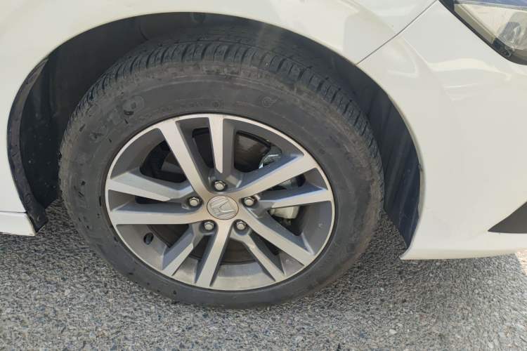 Used Honda Civic 2023 240TURBO CVT Dynamic · Center Stage Special Edition