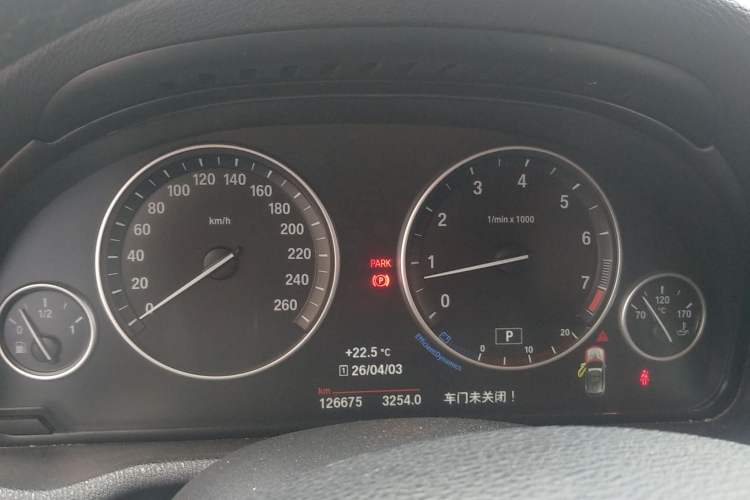 Used BMW X3 2014 xDrive20i Leading Model