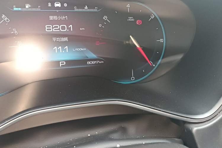 Used Baojun 530 2019 1.5T CVT Prestige Version National V
