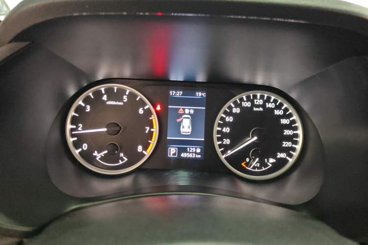 Used Nissan Sylphy 2021 1.6L XL CVT Enjoyment Edition