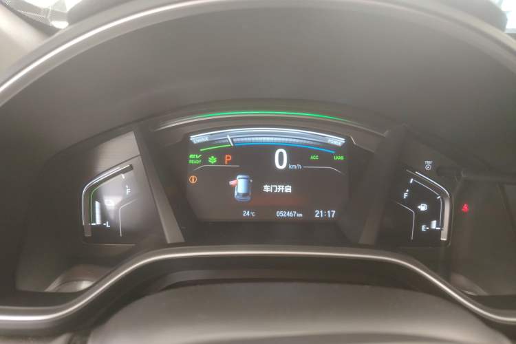 Used Honda CR-V 2019 Rui Hybrid 2.0L 2WD Pure Speed Version China VI Emission Standard