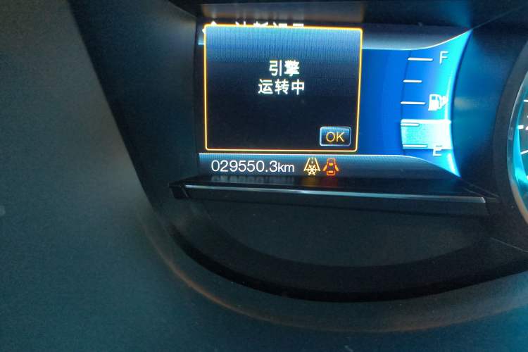 Used Ford Explorer 2017 3.5T Elite Edition
