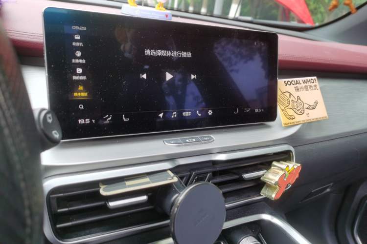 Used Geely Auto Coolray 2019 Sport Version 260T DCT Explorer China VI Standard Audio And AC Panel