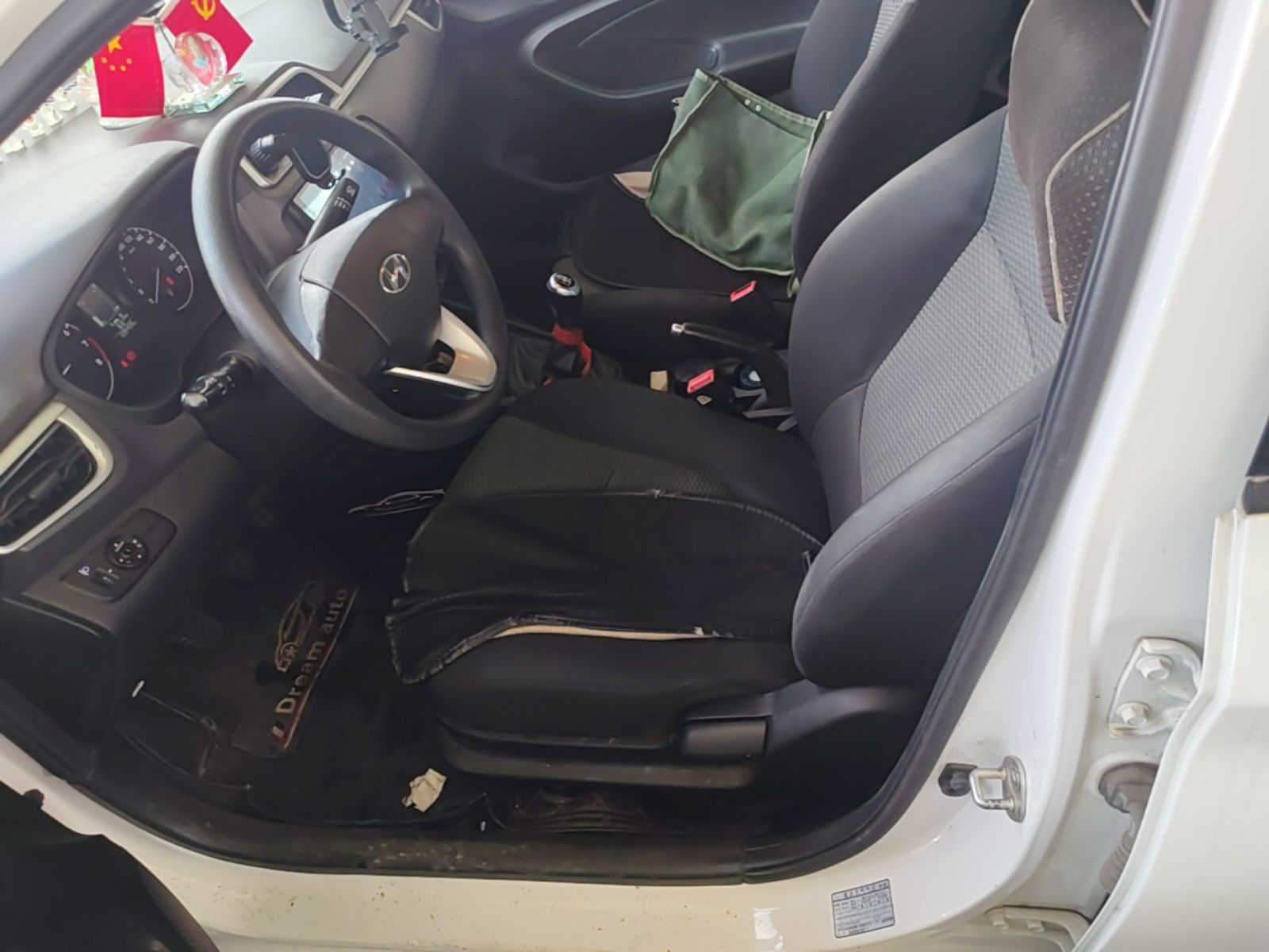 Avant de la voiture