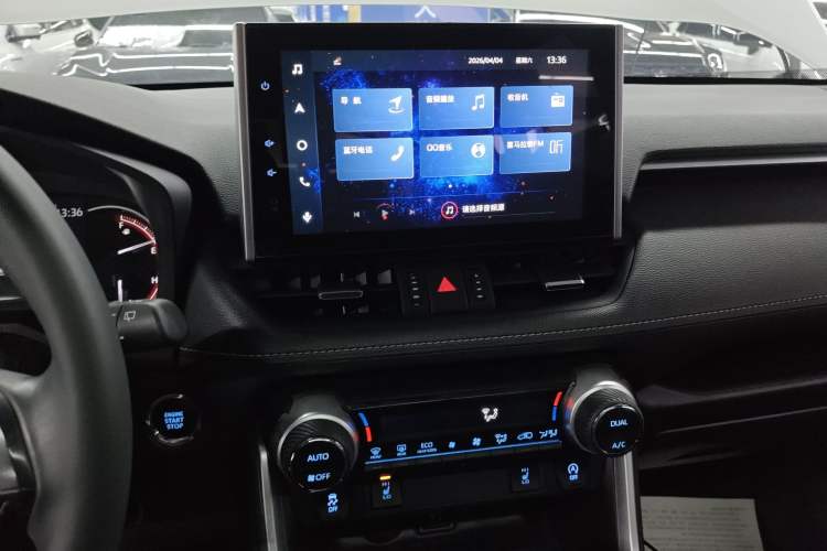 Used Toyota RAV4 2021 2.0L CVT Two-Wheel Drive Fashion PLUS Edition
