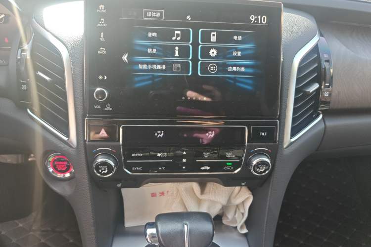 Used Honda Avancier 2020 240TURBO Two-Wheel Drive Premium Edition Audio And AC Panel