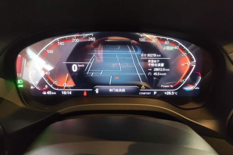 Used BMW X3 2023 xDrive30i Leading Model M Night Edition Package
