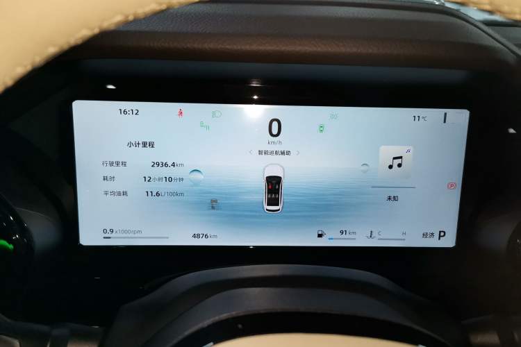 Used Geely Auto Monjaro L 2025 Dongfang Yao 2.0TD Automatic All-Wheel-Drive Wangyue Edition
