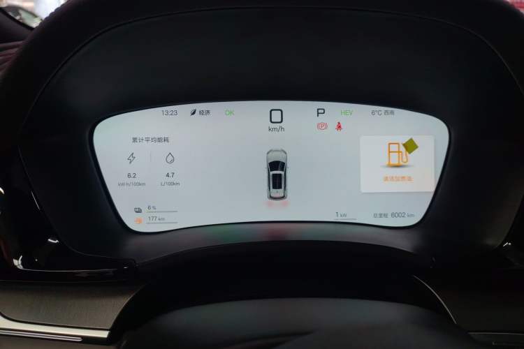 Used BYD Song PLUS New Energy 2025 DM-i 112KM Prestige Model
