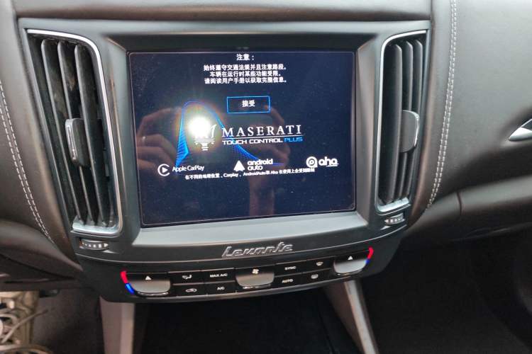 Used Maserati Levante 2016 3.0T Standard Edition
