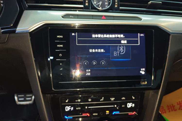 Used Volkswagen Magotan GTE Plug-in Hybrid 2020 GTE Luxury Model
