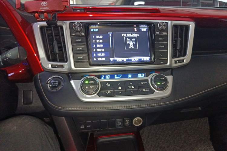 Used Toyota RAV4 2016 2.0L CVT Two-Wheel Drive Fashion Edition China V Standard Audio And AC Panel