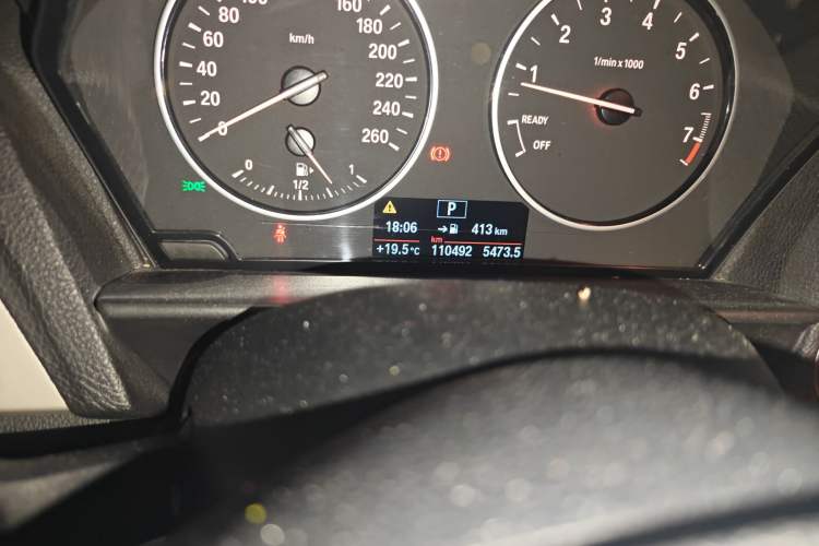 Used BMW 1 Series 2013 Revised 116i Leading Edition
