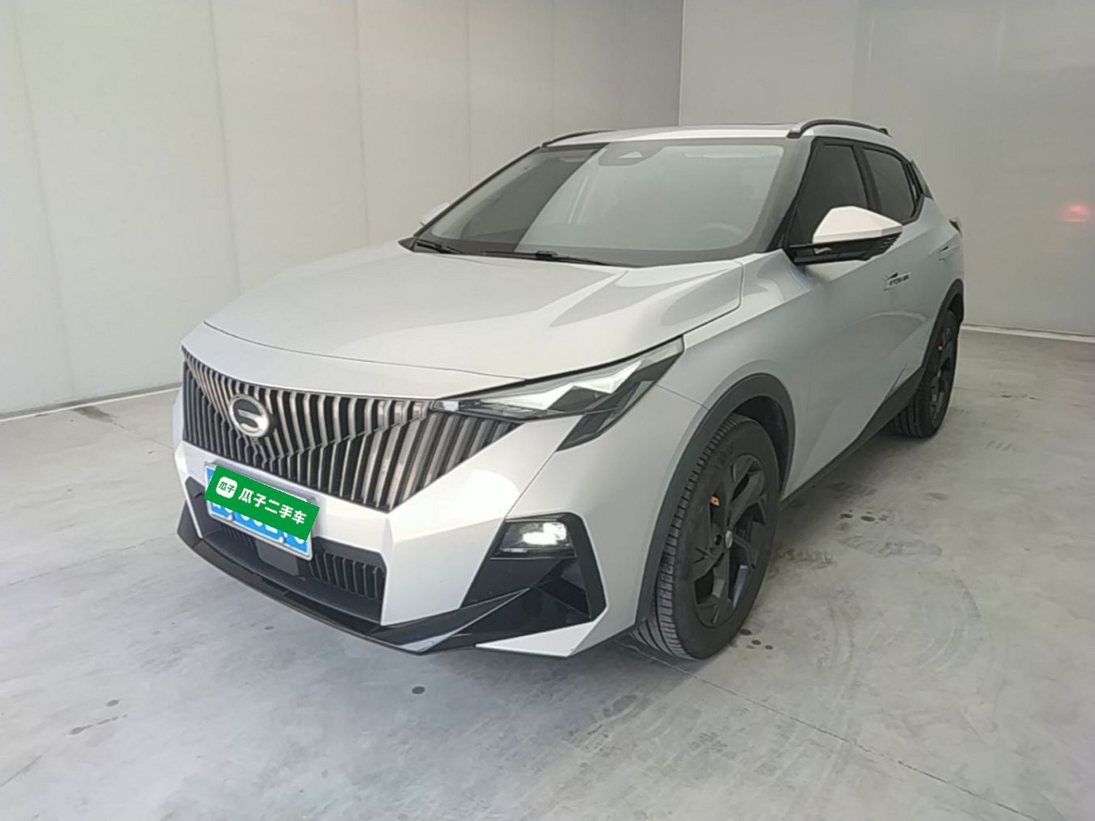 Under Front Bumper