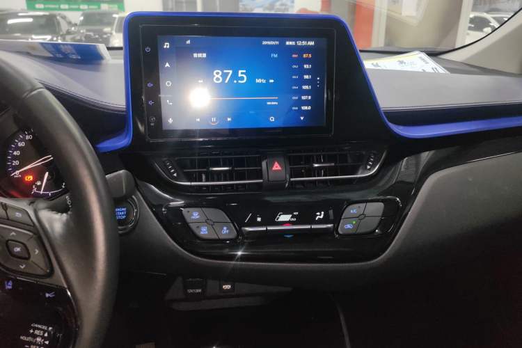 Used Toyota C-HR 2021 2.0L Luxury Edition Audio And AC Panel