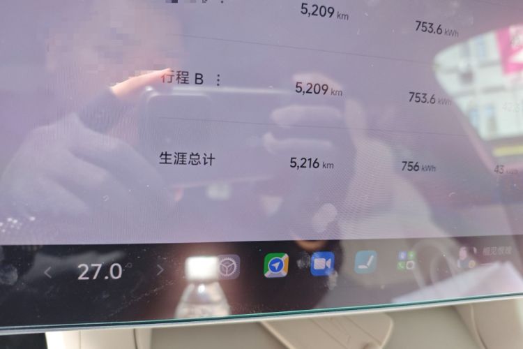 Used Xiaomi Auto YU7 2025 Ultra-Long Range Rear-Wheel Drive Version