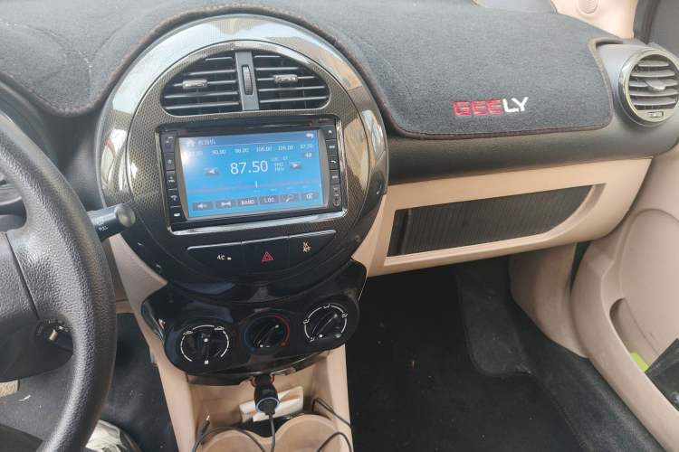 Used Geely Auto Panda Classic 2013 1.0L Manual Elite Model
