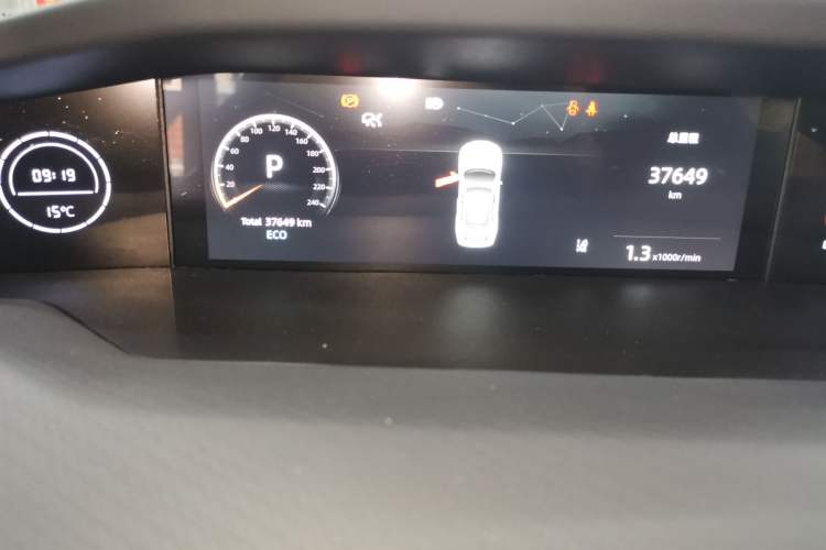 Used CHANGAN UNI-V 2023 1.5T Prestige Model Instrument Cluster