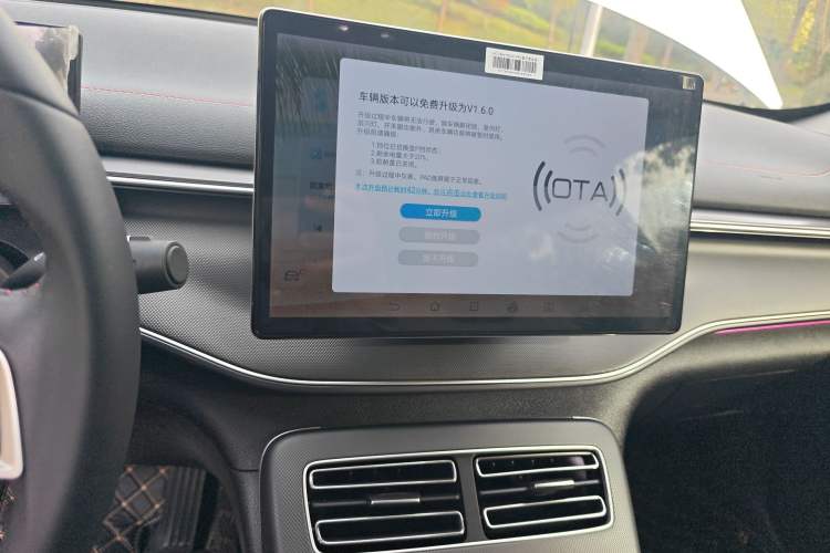 Used BYD Destroyer 05 2023 Champion Edition DM-i 55KM Prestige Model
